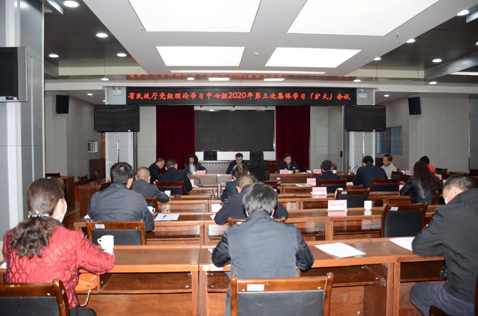 黄色视频
党组召开理论学习中心组2020年第三次集体学习(扩大)会议_1.JPG 黄色视频
党组召开理论学习中心组2020年第三次集体学习(扩大)会议_1.JPG