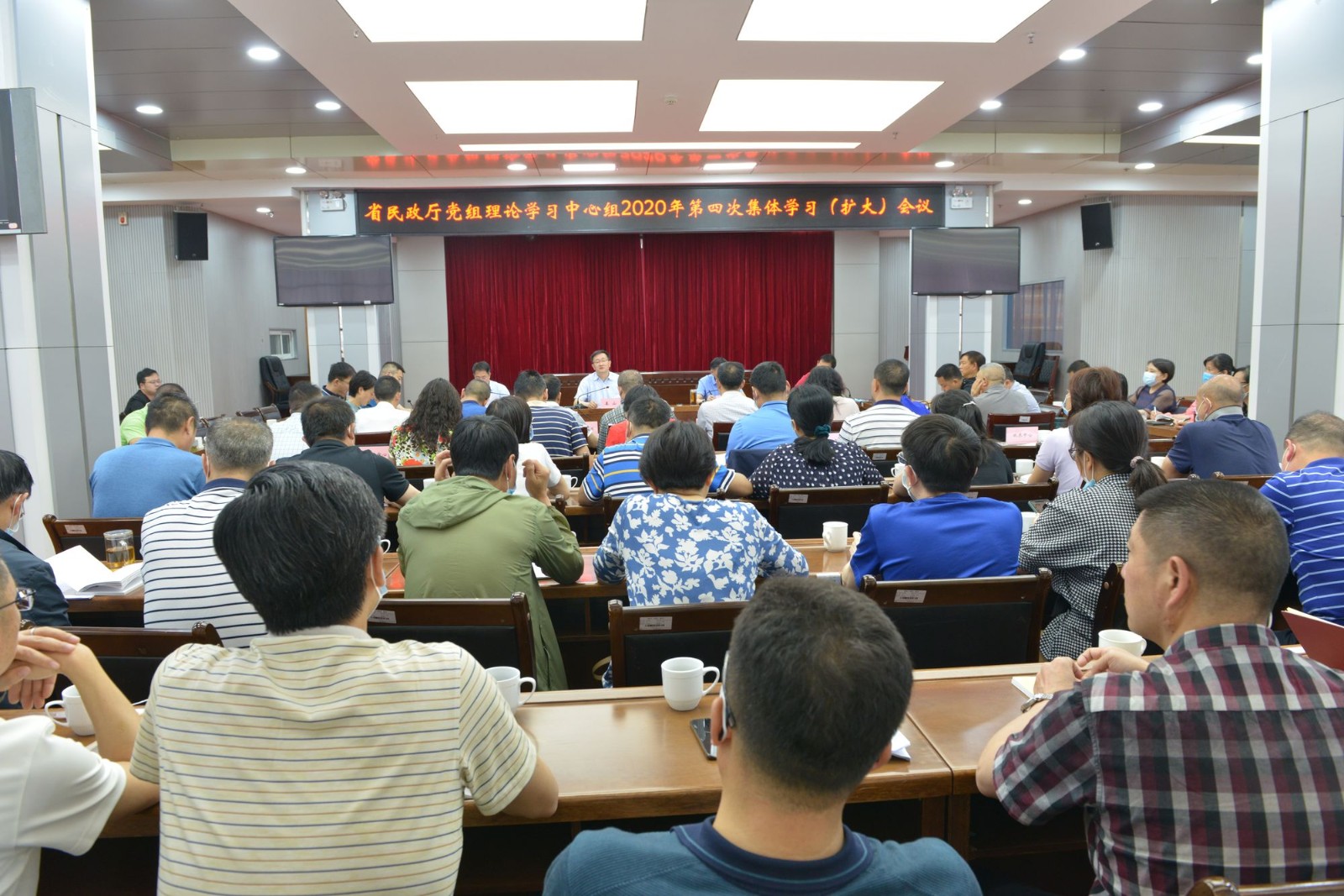 黄色视频
党组召开理论学习中心组集体学习（扩大）会议传达学习省“两会”精神_1.JPG