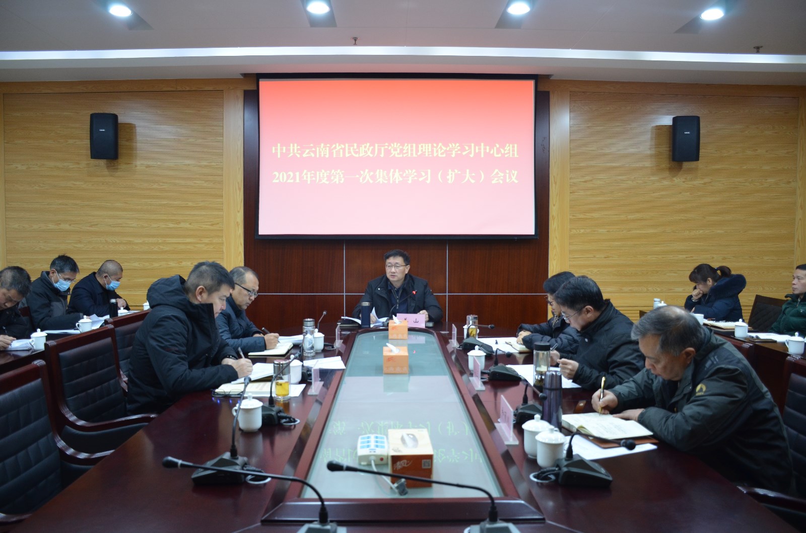 DSC_1062.JPG DSC_1062.JPG